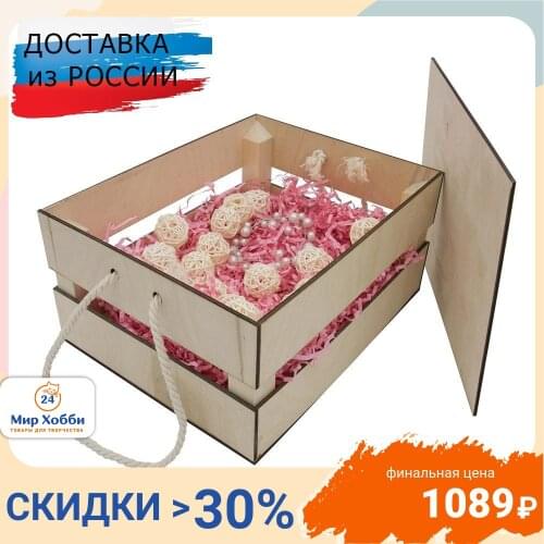 Astra&Craft Gift Wrapping