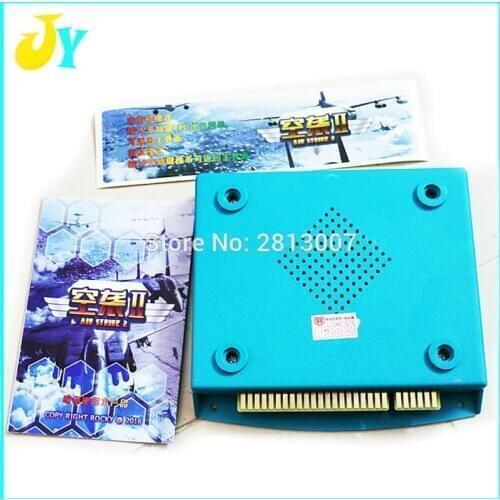 New 51 in 1 Vertical Screen Multi games Flight Shooting Video Kit Arcade Jamma arnes cheap board games