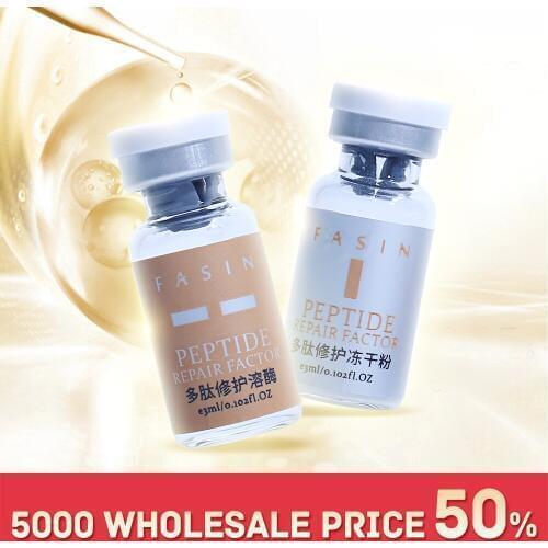 OEM ODM Skin Care Facial Polypeptide Lyophilized Powder Elevating Radiance Moisturizing Anti-Acne Anti-Wrinkle And Fine Lines