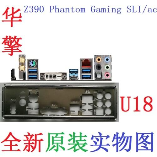 Original IO I/O Shield BackPlate Blende Bracket For Z390 Phantom Gaming SLI/ac