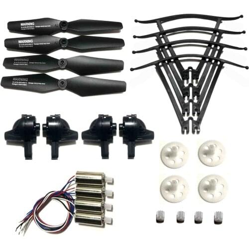S173 Mini RC Drone Foldable WIFI FPV Quadcopter Spare Parts arm Propeller guard engines motor gears Accessories kit