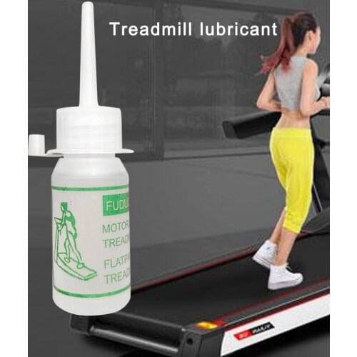 30ml Treadmill Lubricants Household Gym Treadmill Protective Lubricating Oil Educing Friction Running Machine Lubricant