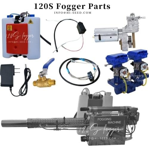 Fog machine accessories charger gasoline smoke fight drugs spray mist machine agricultural compound disinfection breeding