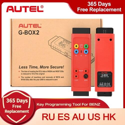 Autel G-BOX2 Key Programming Tool For BENZ, All Key Lost Work with IM608 IM508 IM600