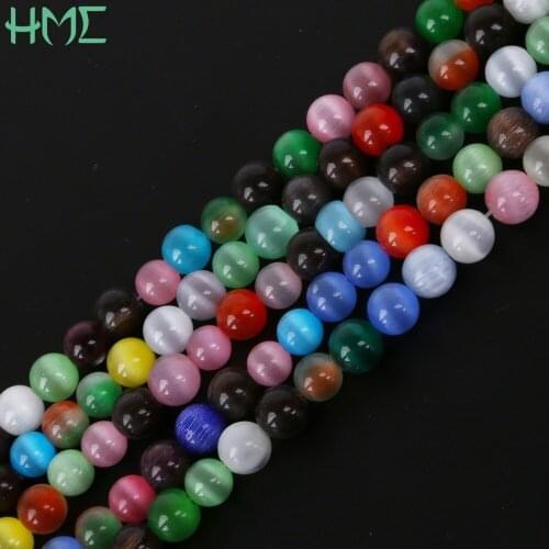 4/6/8/10MM Charm Natural Moon Glass Stone Round Opal Cat Eye Loose Beads for Jewelry Making DIY Bracelet Necklace Mixed Color