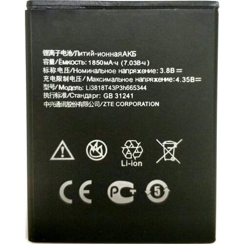 New 2019 100% High Quality Li3818T43P3h665344 1850mAh Battery For ZTE TWM AMAZING A5S GF3 Mobile phone