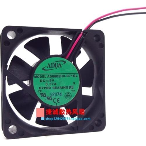 Original AD0605HX-D71GL 5V 0.37A 6CM 6015 2-line large air volume cooling fan