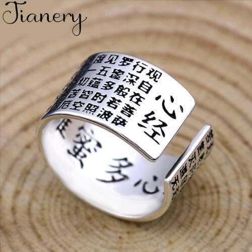 JIANERY Romantic Silver Color Character Rings For Women Bohemian Vintage Jewelry Adjustable Size Finger Rings