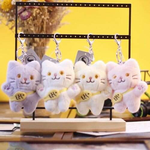 Cute Net Red Carrot cat Exquisite Pendant Plush Doll Mini Grab Machine Doll High Quality Keychain Soothing doll christmase gift