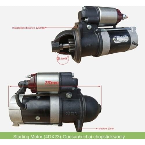 For Forklift Parts Starter Motor Starter Starter Motor (4DX32) Xichai 4DX23 Installed Hengli High Quality Forklift Accessories