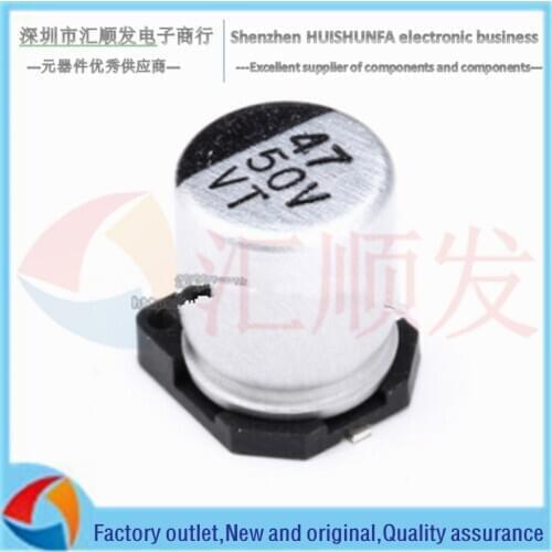 High quality SMD aluminum electrolytic capacitor 50V 47UF volume 6.3*7.7MM SMD SMD electrolysis
