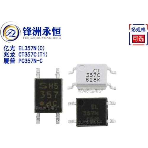 20pcs/lot EL357N-C EL357 EL357N SOP4 IC best quality