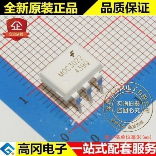 5pieces MOC3022M MOC3022 DIP6 FAIRCHILD