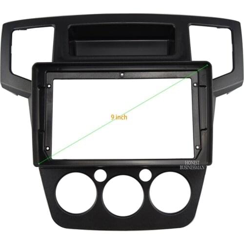 9 INCH Car Audio Frame GPS Navigation Fascia Panel Car dvd Plastic Frame Fascia is suitable for 2013 BAIC WEIWANG 205