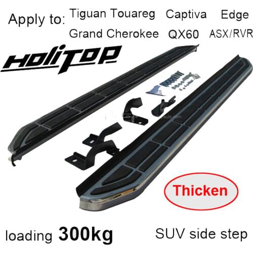 Side steps running board nerf bar for VW Tiguan Touareg Captiva QX60 Cherokee ASX RVR EDGE,guarantee loading 300kg,recommended