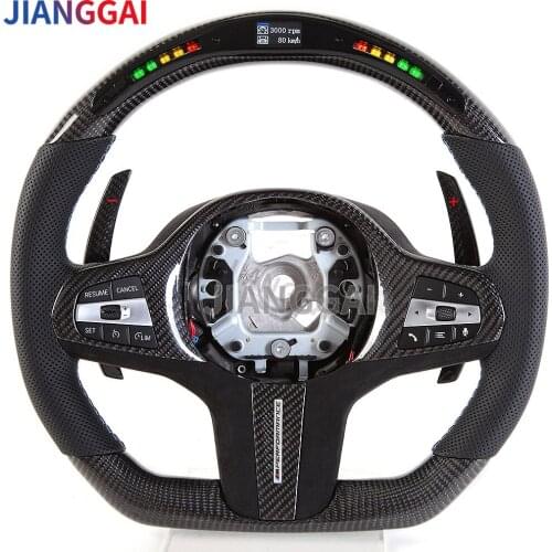 Fit For BMW Steering Wheel G Series M3M5 1- 4 Series X1 X2 X3 X4 X5 X6 X7 Z4 LED Shift With Vbration Racing Wheel