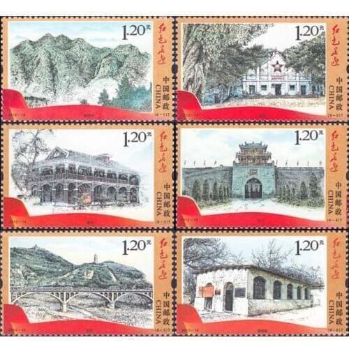 The red trail, China Postage Stamps , All New For Collecting , 6 PCS/set