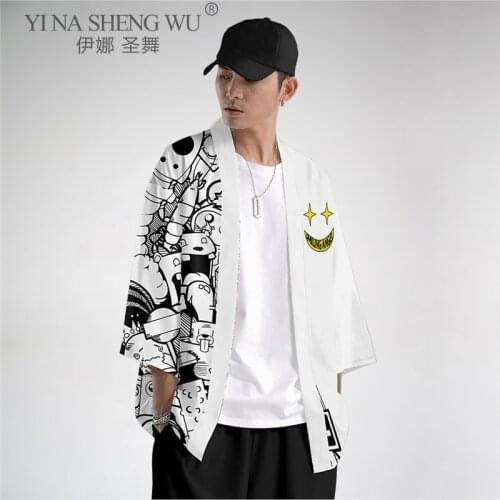 Traditional Kimono Man Loose Top Casual Pants Cardigan Vintage Shirt Japanese Yukata Fashion Suit Cardigan Coat Without Buttons