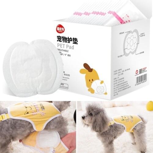 30/60pcs Dog Diaper Breathable Small Reusabl Pet Diaper Pads Male Dog Sanitary Pants with Suspenders Comfortable Doggie Diapers
