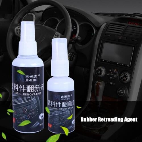 30/100ml Car Plastic Parts Retreading Agent Wax Instrument Panel Auto Interior Auto Plastic Renovated Coating Car Light Cleaner