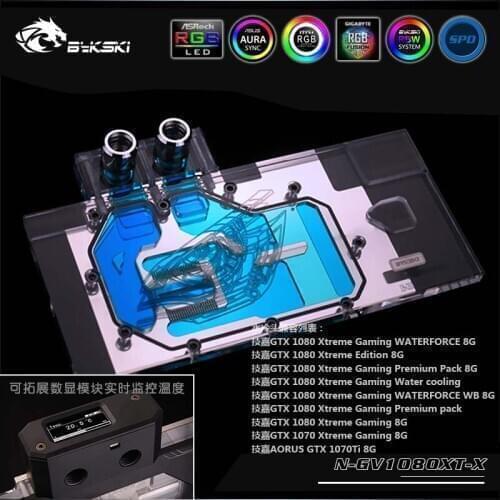 Bykski Full Cover Graphics Card water cooler light GPU Water Block for Gigabyte GTX1080 Xtreme/AORUS GTX1070Ti 8G N-GV1080XT-X