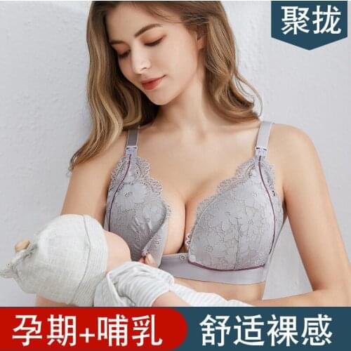 Breast Feeding Bra Mianli Womens Underwear Before Breast Feeding Bras for Women Nursing Bra