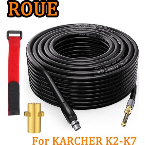 6~20Meters High Pressure Nozzle Sewer and Sewage Cleaning Hose Drain cleaning machine Line pipe For karcher K2 K3 K4 K5 K6 K7
