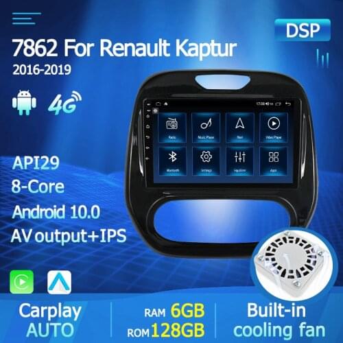 6G+128G Android 10.0 DSP Car Radio Multimedia Video Player For Renault Kaptur Captur 2016-2019 Navigation GPS no 2 din WIFI BT