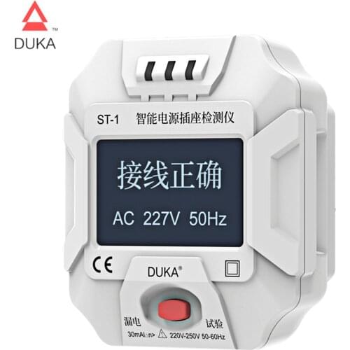 2021 New Duka ST-1 Smart Socket Tester Voltage 90-250V Test Socket Detector 10A Plug Ground Zero Line Plug Polarity Phase Check