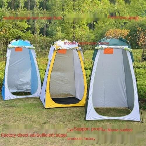 Outdoor Changing Account Outdoor Changing Account Fishing Tent Custom Travel Mobile Toilet Wholesale Outdoor Tent Pop Up Tent
