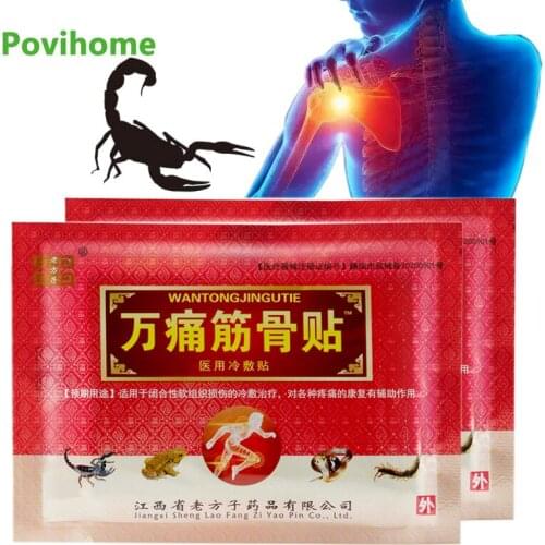 8Pcs Rheumatism Arthritis Patch Body Neck Joint Pain Relief Patches Therapy Sticker Chinese Herbal Medical Plaster Health Care