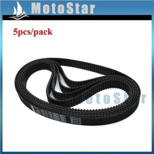 5M-670-20 Gas Scooter Drive Transfer Belt For Bladez 33cc 35cc 40cc Powerboards