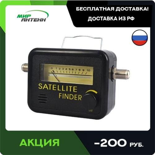 Gesen Arrow Indicators