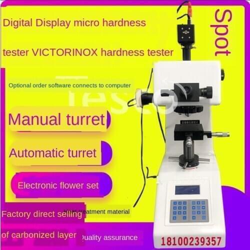 HV-1000 Micro Hardness Tester Digital Display VICTORINOX Hardness Tester Carburized Layer Sheet