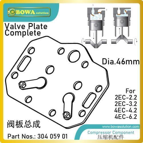 46mm valve plate complete is designed for 6.7m3/h cylinder of coldroom compressors, matching 4EC-4.2(Y) and other EC serial comp