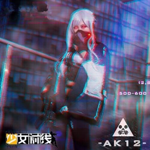[JUN.STOCK]2018 Game Girls Frontline AK12 Battle Uniform Cosplay Costume Full Set For Women Halloween Carnival Free Shipping New