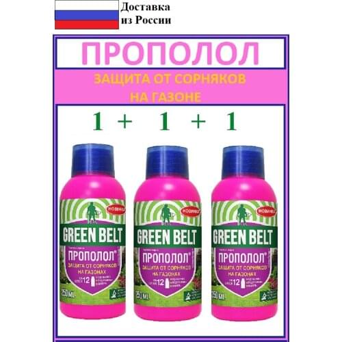 MaxBoom Mineral Fertilizers