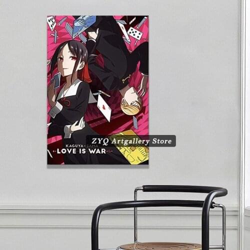 Kaguya Sama Japan Anime Wall Poster Home Decoration Paintings Poster HD Prints Wall Art Modular Living Room