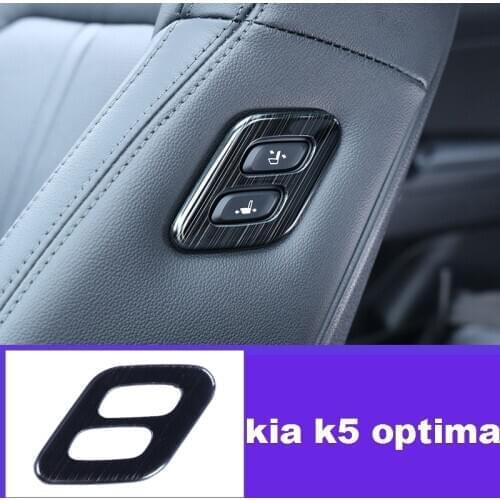 Lsrtw2017 Carbon Fiber Car Seat Back Adjust Button Frame Trims for Kia K5 Optima 2020 2021 Accessories Auto Styling