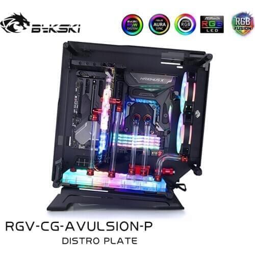 Bykski RGV-CG-AVULSION-P, Waterway Boards For Cougar Avulsion Case, For Intel CPU Water Block & Single GPU Building