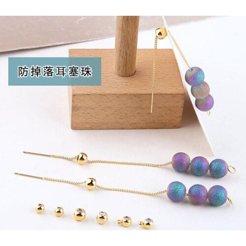 10pcs drop-resistant Earplug Beads Real Gold Electroplated Earplug Hanging Earrings And Silicone Beads
