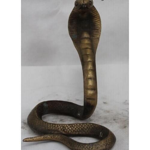 8"China Bronze YuanBao Money Snake Cobra Chinese Zobiac Year Animal Of Statue Brass Copper garden