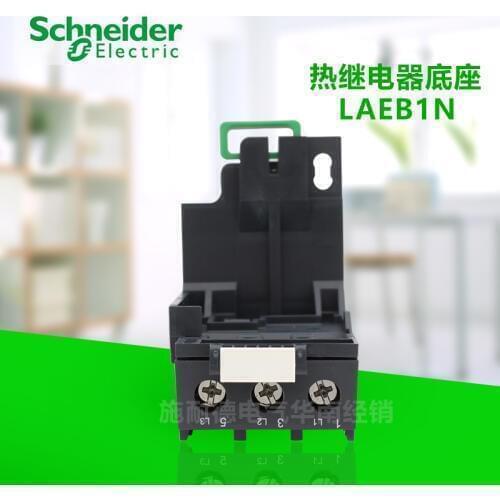 Original export Thermal overload relay base, independent mounting accessory, Zero and ground terminal row LAEB1N for LRE N
