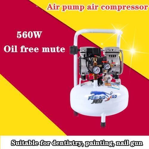 25L 560W Air Pump 45/7 Air Pump of Leopard Air Compressor Oil-free machine silent pump for dental use