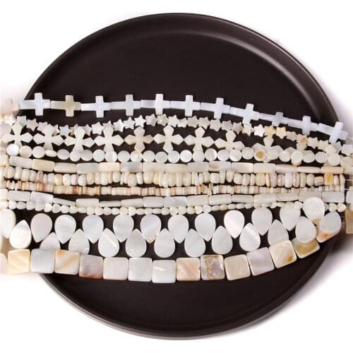 Natural White Mother Of Pearl Shell Beads Heart Cross Star Square Shape Loose Beads For Jewelry Making DIY 15 Inches Per Strand