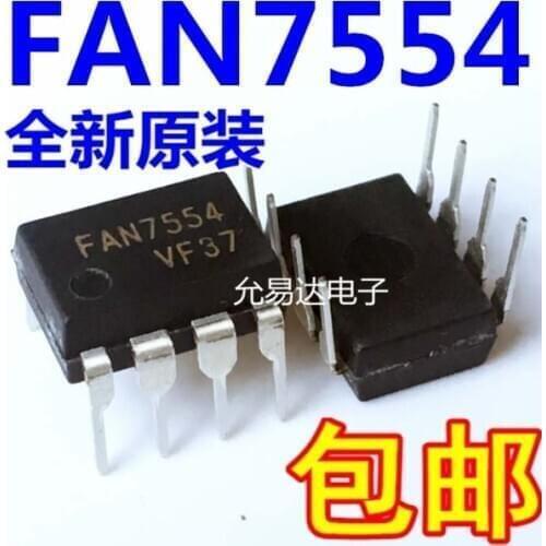 XinyuanInline Universal PWM Controller FAN7554 DIP8 10pcs/lot