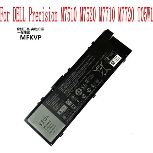 100% Brand New high quality 7950mAh/91WH MFKVP Battery For DELL Precision M7510 M7520 M7710 M7720 T05W1 Laptop