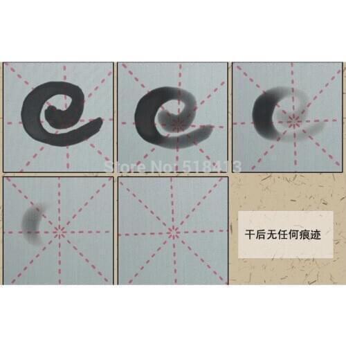 Toys calligraphy toy Water Drawing Cloth Drawing Toys calligraphy practice write water cloth to avoid ink + brush gift box