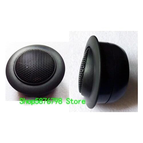 2pcs 40MM Rotatable Car Treble mesh cover Tweeter case Speaker grilles