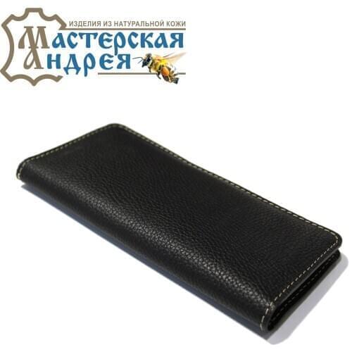 Masterskaya Andreya Men's Wallets